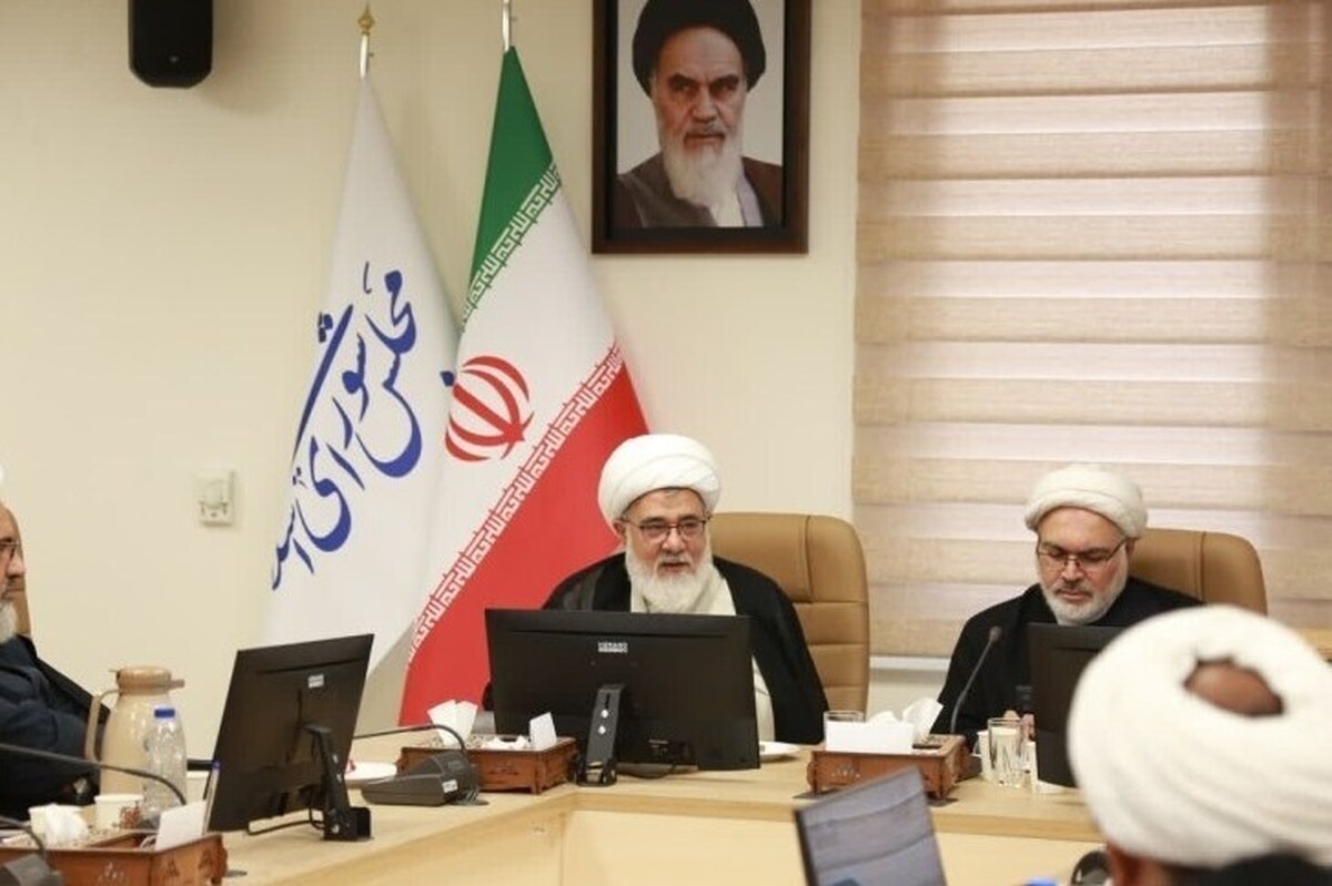 هم‌اندیشی علمی قانون‌گذار حکیم