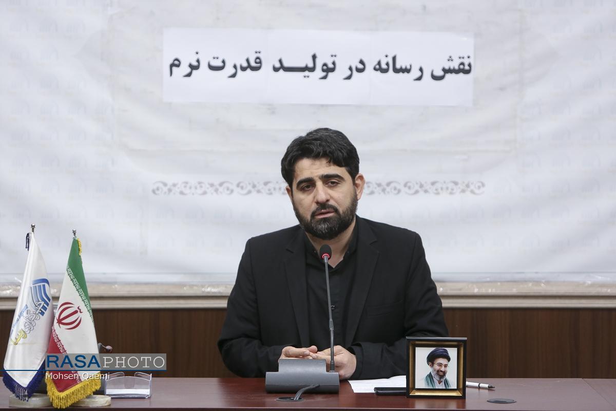 برگزاری نشست «نقش رسانه در تولید قدرت نرم»