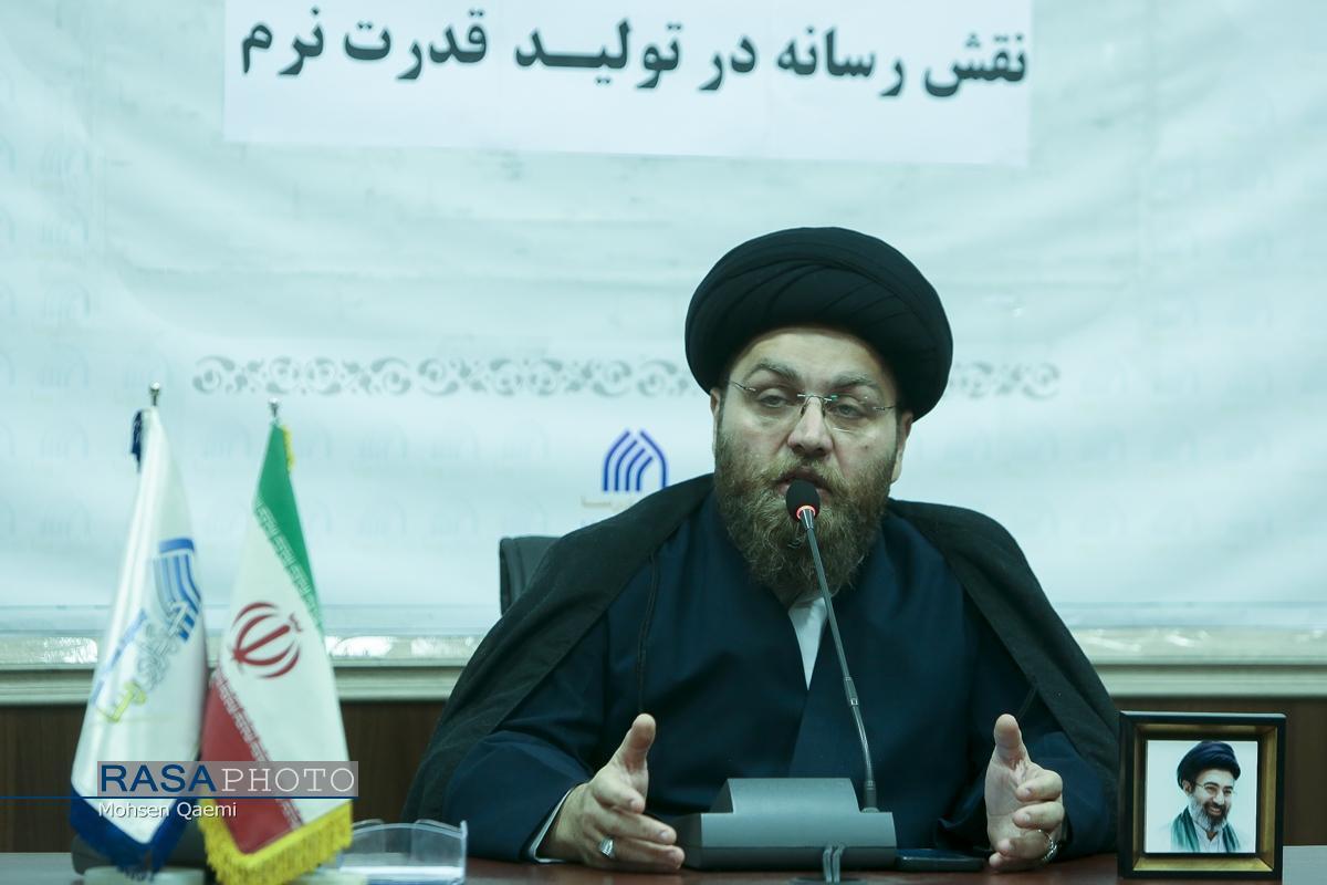 برگزاری نشست «نقش رسانه در تولید قدرت نرم»