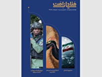 تحلیل جنگ رمضان، فروپاشی اقتصادی غرب و دکترین پاسخ متقابل ایران