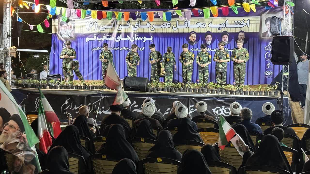 تقدیر از عوامل محافل عصرهای قرآنی، در خیابان