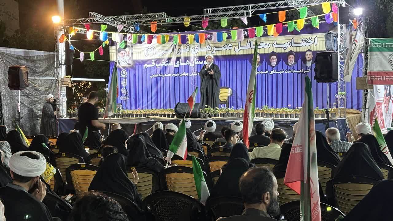 تقدیر از عوامل محافل عصرهای قرآنی، در خیابان