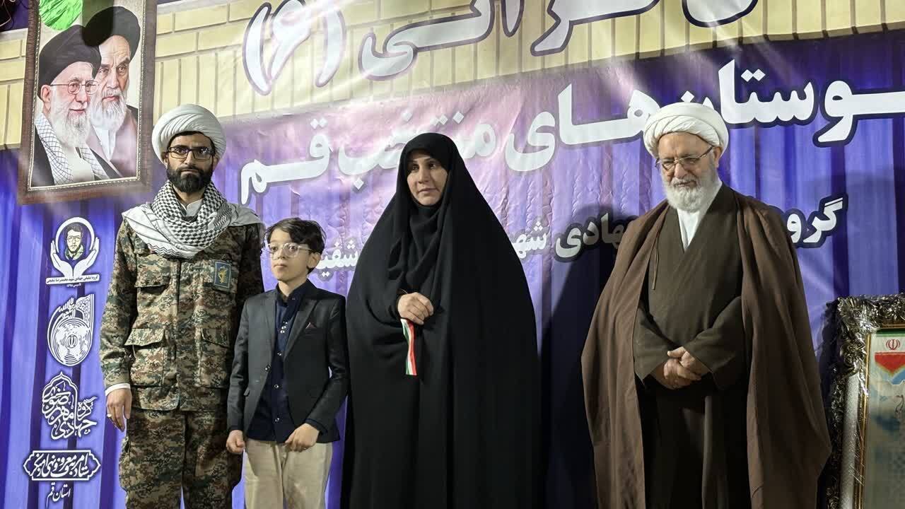 تقدیر از عوامل محافل عصرهای قرآنی، در خیابان