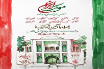 برپایی موکب ایران صحنه ای برای تجلی هنر و حماسه در شهرستان کاشان