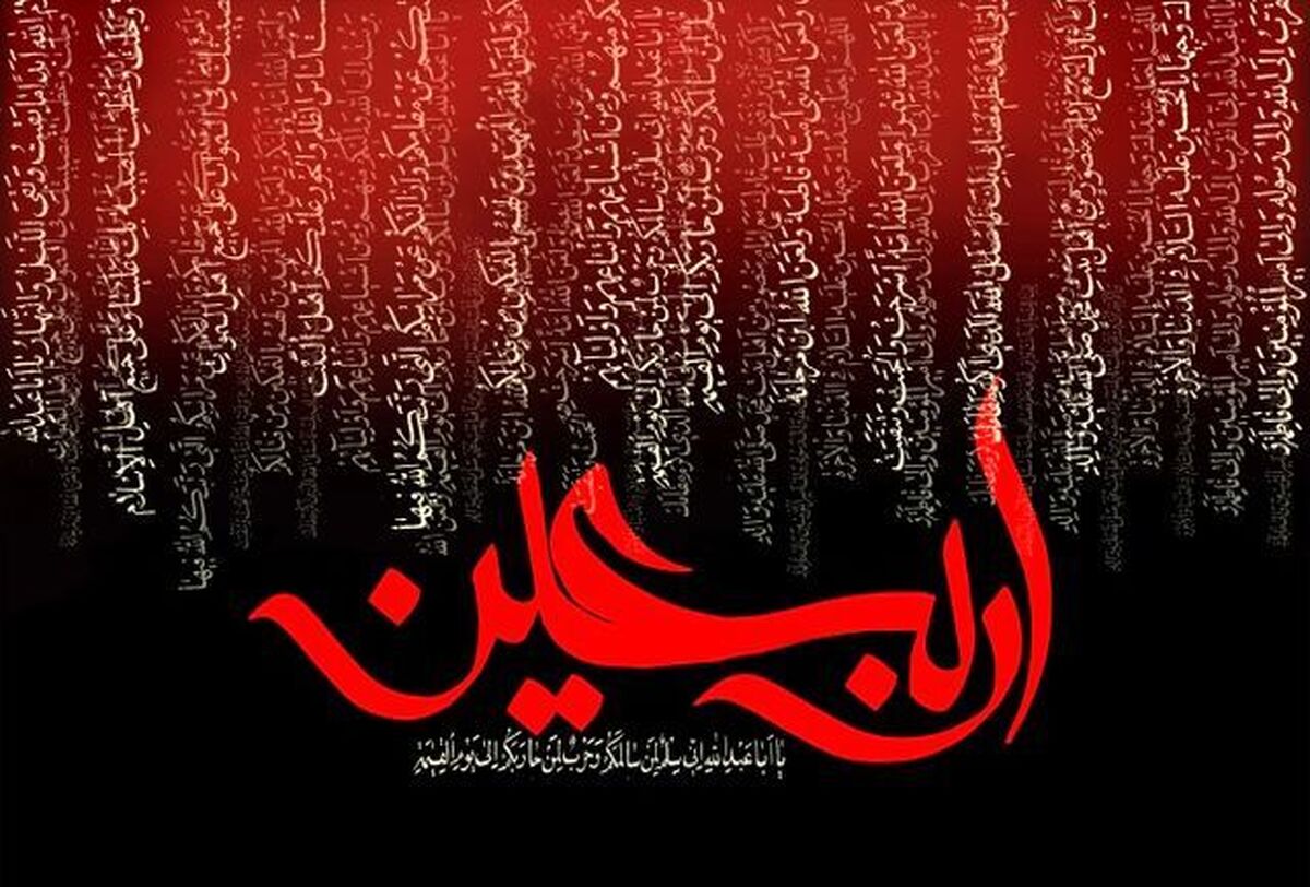 تأسیس دبیرخانه دائمی محور سامرا در قم برای راهبری فعالیت‌های اربعینی سازمان اوقاف