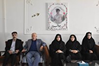 شهدا مایه افتخار و عزت ایران اسلامی هستند

 