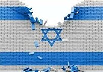 پیوند زدن توافقات منطقه‌ای به توافق با رژیم صهیونیستی مردود است