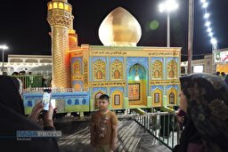 نمایشگاه «غدیر» در حرم بانوی کرامت
