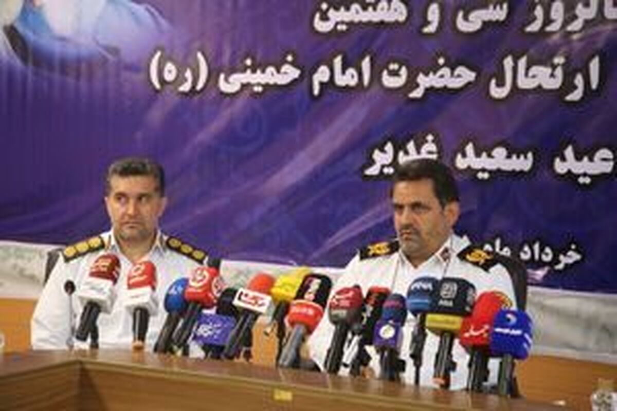 اعلام تمهیدات ترافیکی مراسم سالگرد ارتحال امام خمینی(ره)