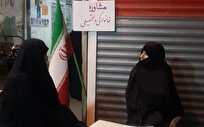 برپایی میز مشاوره خانوادگی و پاسخگویی به احکام شرعی توسط حوزه علمیه خواهران