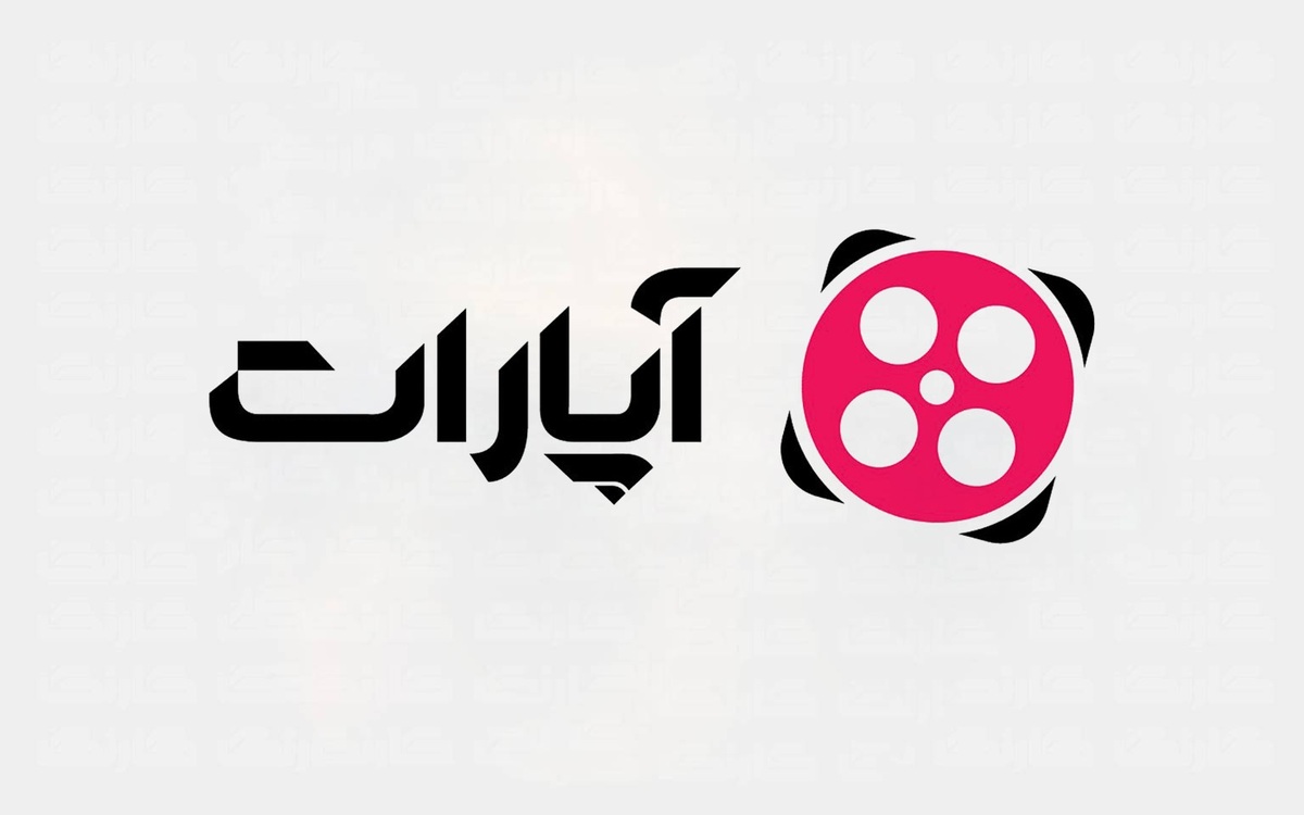 آپارات؛ تریبون فرهنگ یا ویترین ابتذال + فیلم