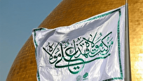 پرچم متبرک حرم امیرالمؤمنین در شیراز برافراشته می شود