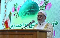 غدیر نماد وحدت شیعه و اهل سنت / حج، آزادی فلسطین و مقاومت لبنان سه محور وحدت در عصر حاضر