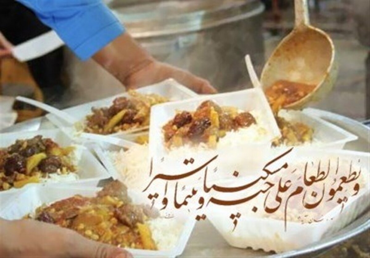 برنامه‌های گروه فرهنگی تبلیغی«شیفتگان حضرت رضا»/از اطعام ۳۲هزار نفری تا ترویج ازدواج آسان