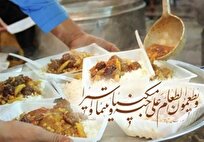 برنامه‌های گروه فرهنگی تبلیغی«شیفتگان حضرت رضا»/از اطعام ۳۲هزار نفری تا ترویج ازدواج آسان