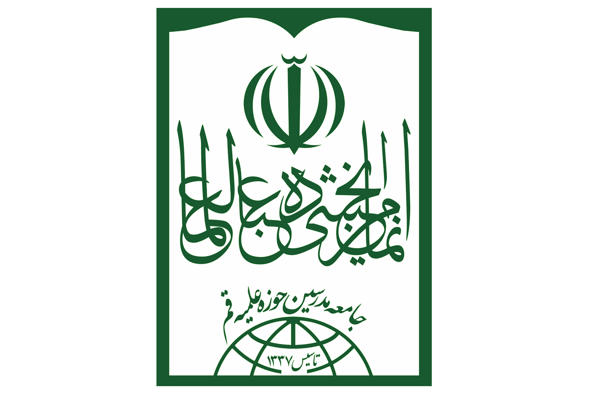 امروز مکتب امامین انقلاب با رهنمود‌های آیت الله حسینی خامنه‌ای چراغ راه ما خواهد بود