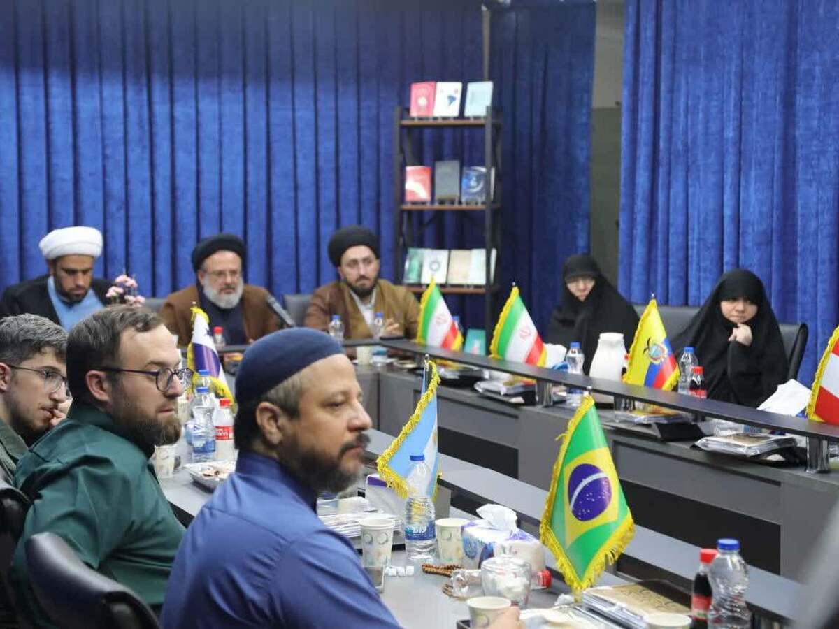 نشست بین‌المللی «نقش جریان غدیر در وقایع امروز» در قم برگزار شد