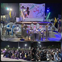 جشن وصال زوج‌ انقلابی در اجتماع مردمی بروجن + فیلم