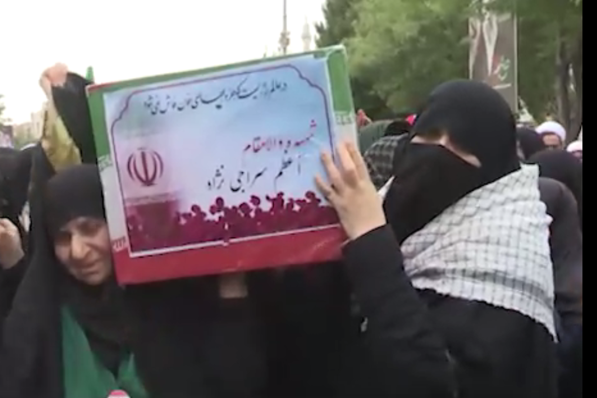 تشییع پیکر پاک شهید «اعظم سراجی نژاد» در قم