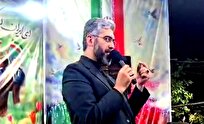 تبیین ویژگی‌های سومین رهبر معظم انقلاب اسلامی ایران+ فیلم