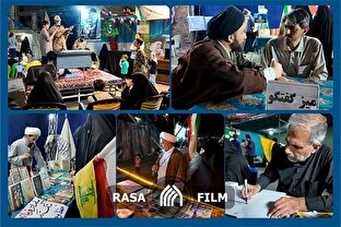۹۰ روز در سنگر همدلی؛ خستگی‌ناپذیر در مسیر بصیرت