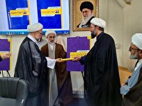 رونمایی از دو مجموعه علمی درباره شبهات «علم و عصمت» و «معنویت»