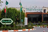 درمان ناباروری در این مرکز از میانگین جهانی بالاتر رفت