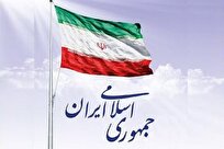 کارآمدی نظام عدالت در شرایط بحران‌های امنیتی