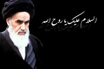 امام خمینی شأن روحانیت را احیا کردند