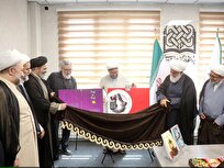 رونمایی از آثار جدید مرکز مطالعات و پاسخگویی به شبهات حوزه