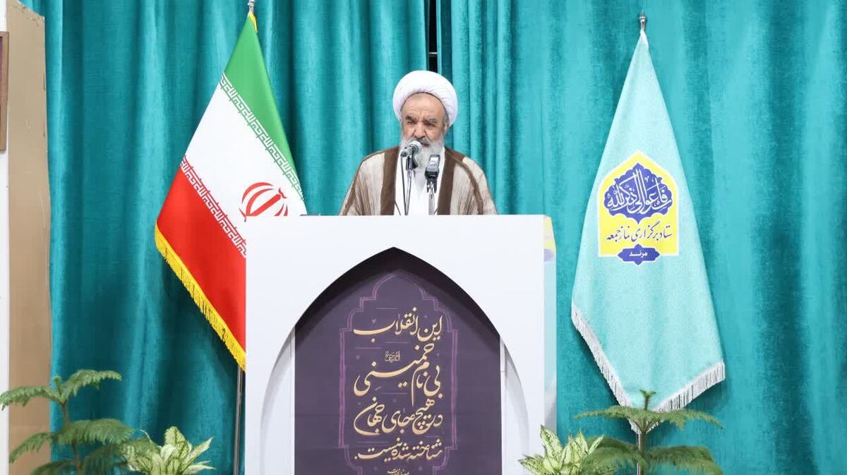 برگزاری نماز جمعه و مراسم بزرگداشت شهدای قیام ۱۵ خرداد در مرند