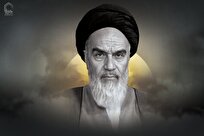 امام خمینی الگوی ایمان و امید و مقاومت برای ایران قوی