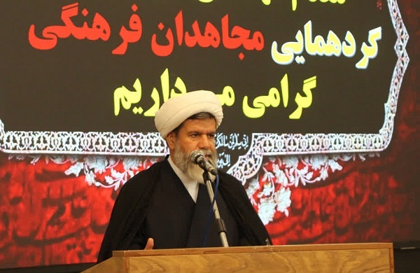 گردهمایی بزرگ مجاهدان فرهنگی فارس در آستانه ایام تبلیغی محرم و صفر