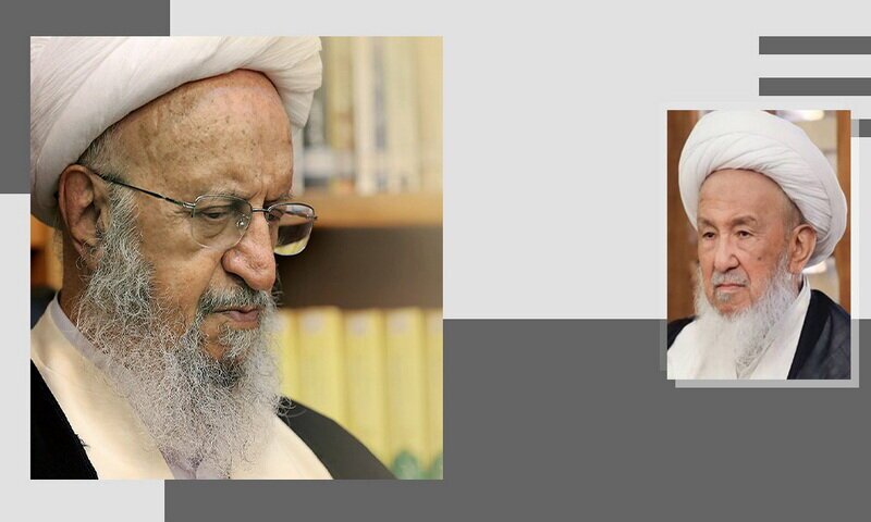 پیام‌های تسلیت مراجع تقلید و علما در پی ارتحال آیت‌الله‌ فیاض