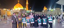 اعزام ۳۰ تن از خانواده شهدای جنگ به عتبات عالیات به همت کتائب سیدالشهدا