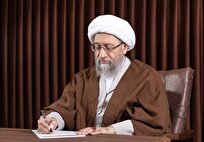 هرگونه توافق با آمریکا می‌بایست تجلی تحولی راهبردی باشد