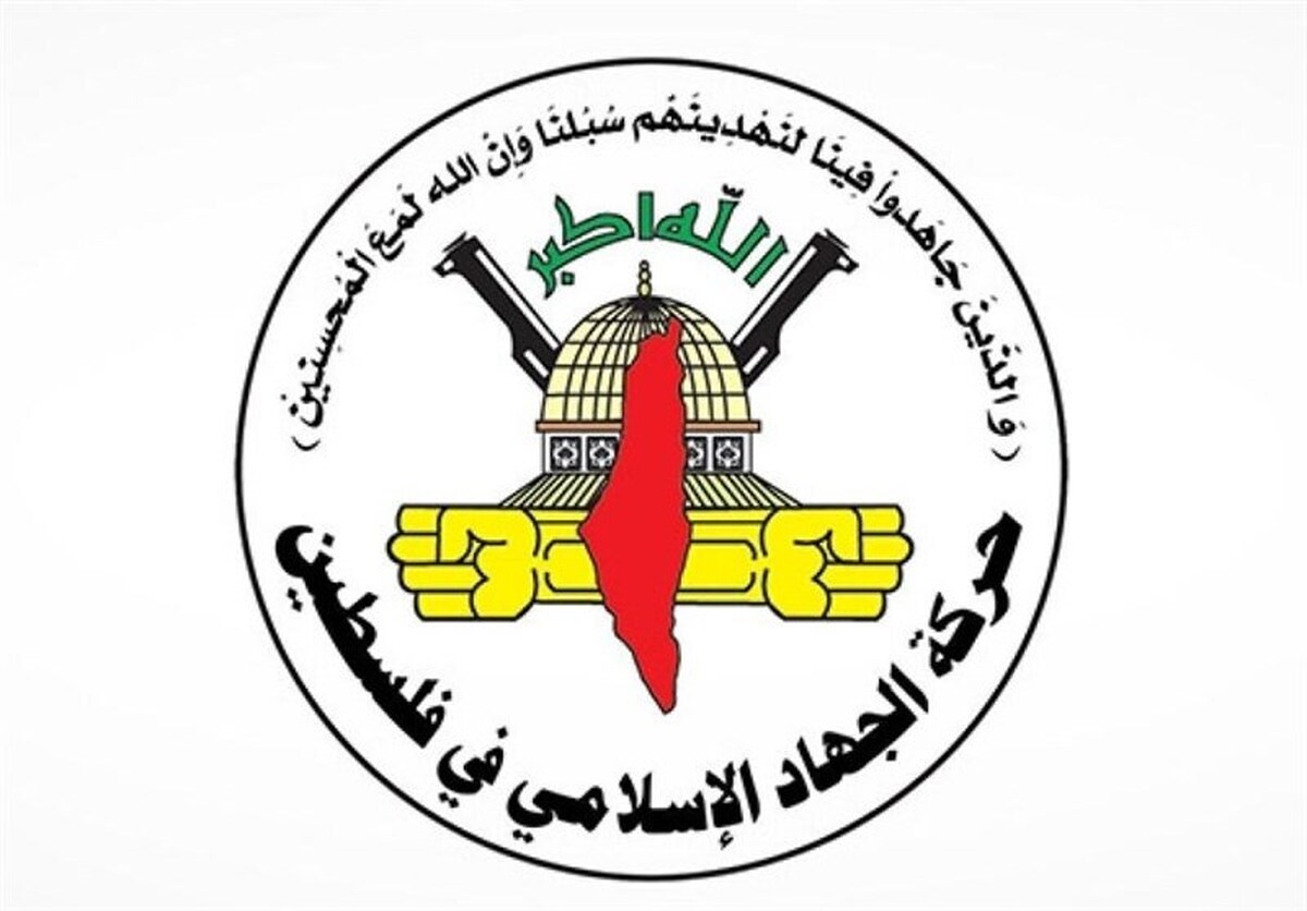 عملیات کرانه باختری پاسخ طبیعی به جنایات صهیونیست‌هاست