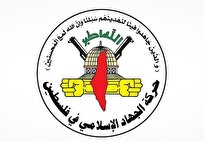 عملیات کرانه باختری پاسخ طبیعی به جنایات صهیونیست‌هاست