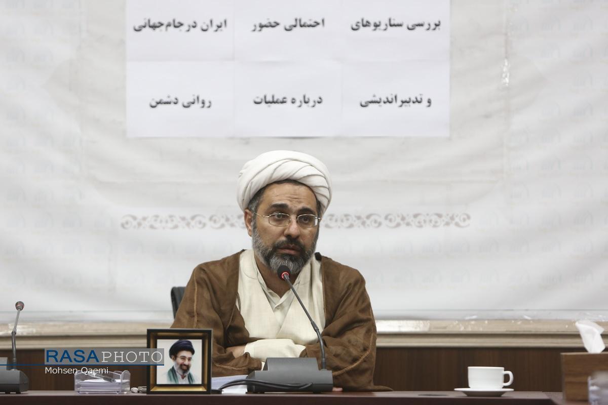 حضور در جام جهانی باید بر مدار عزت، حکمت و مصلحت باشد