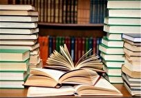 اجرای راهکار‌های قانونی ترویج کتاب