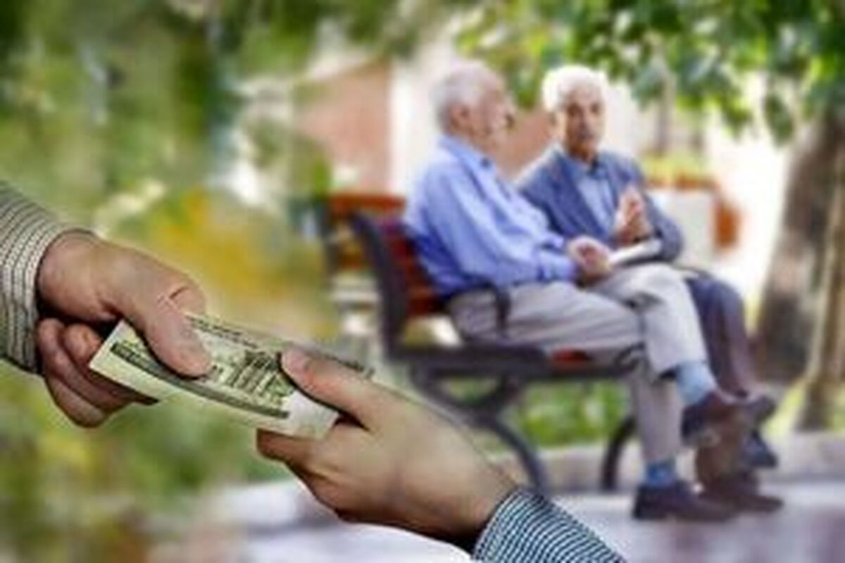 تکلیف افزایش حقوق بازنشستگان مشخص شد