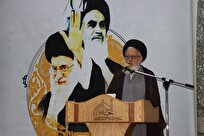 برگزاری مراسم سالگرد ارتحال حضرت امام و پاسداشت رهبر شهید انقلاب در نجف اشرف