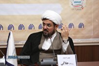استقامت در آرمان‌ها؛ برجسته‌ترین ویژگی زعامت رهبر شهید انقلاب