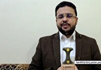 اجازه قلدری نتانیاهو بر منطقه را نمی‌دهیم