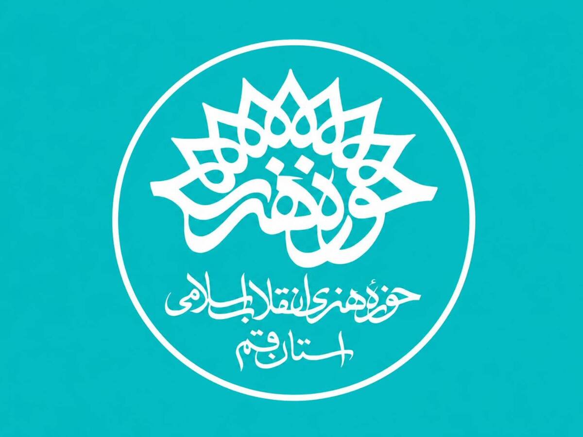 قدردانی حوزه هنری انقلاب اسلامی قم از هنرمندان حاضر در «رزم هنری» ۱۰۰ روزه