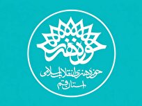 قدردانی حوزه هنری انقلاب اسلامی قم از هنرمندان حاضر در «رزم هنری» ۱۰۰ روزه