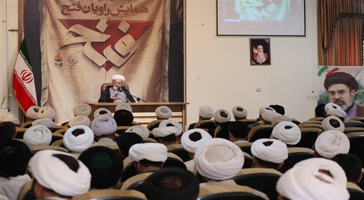 قرآن و سیره اهل‌بیت منبع شناخت جامع اسلام