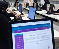 برگزاری آزمون ورودی مقاطع سطح سه و چهار جامعه الزهرا