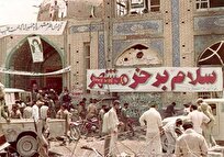 آزادسازی خرمشهر تجلی قدرت لایزال الهی بود