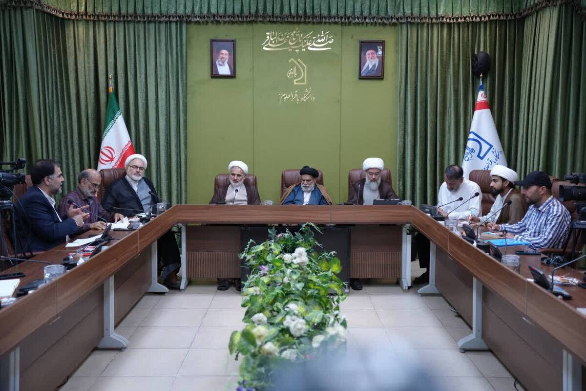 هم‌اندیشی اساتید دانشگاه باقرالعلوم پیرامون ابعاد جنگ رمضان